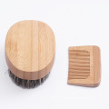 Wooden Beard Brush for Men Grooming and Beauty